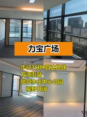 亦庄门户通勤快 企业扎堆选这里 - 缩略图 1