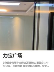 别迷信CBD，亦庄才是通勤王者 - 缩略图 1