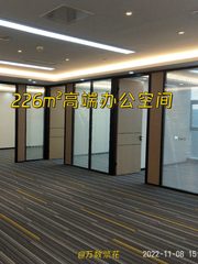 力宝广场A座 226㎡ 高端办公 人脸识别 - 缩略图 1