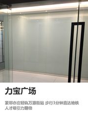 企业选址，3步搞定交通难题 - 缩略图 1