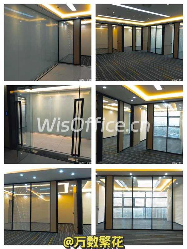 亦庄力宝广场226平办公空间 - 首图