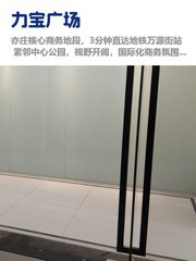 亦庄门户，租金低至一杯咖啡价 - 缩略图 1