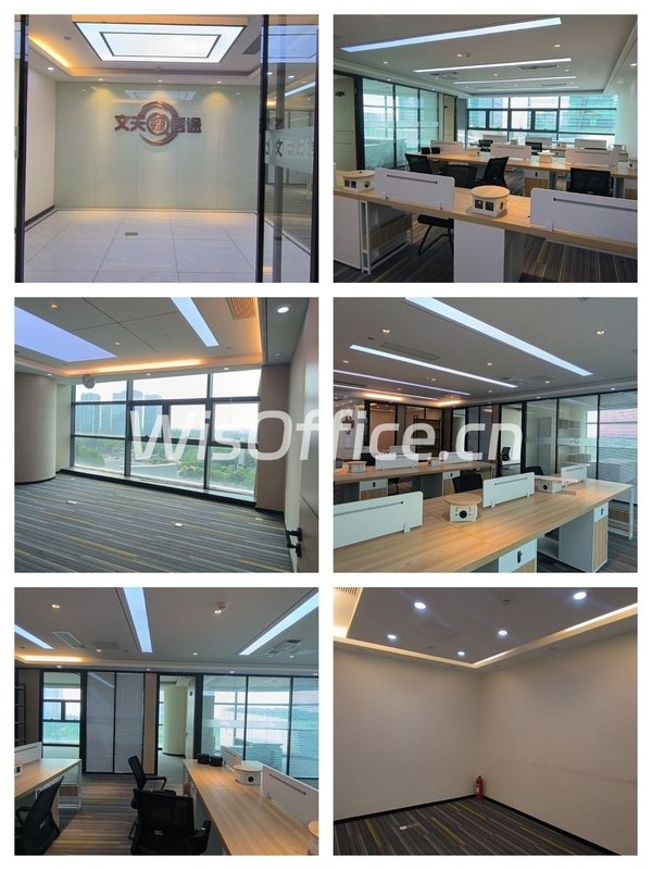 亦庄 | 力宝广场 | 办公效率能有多高？ - 首图