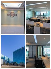 亦庄核心租金低至一杯奶茶价 - 缩略图 1