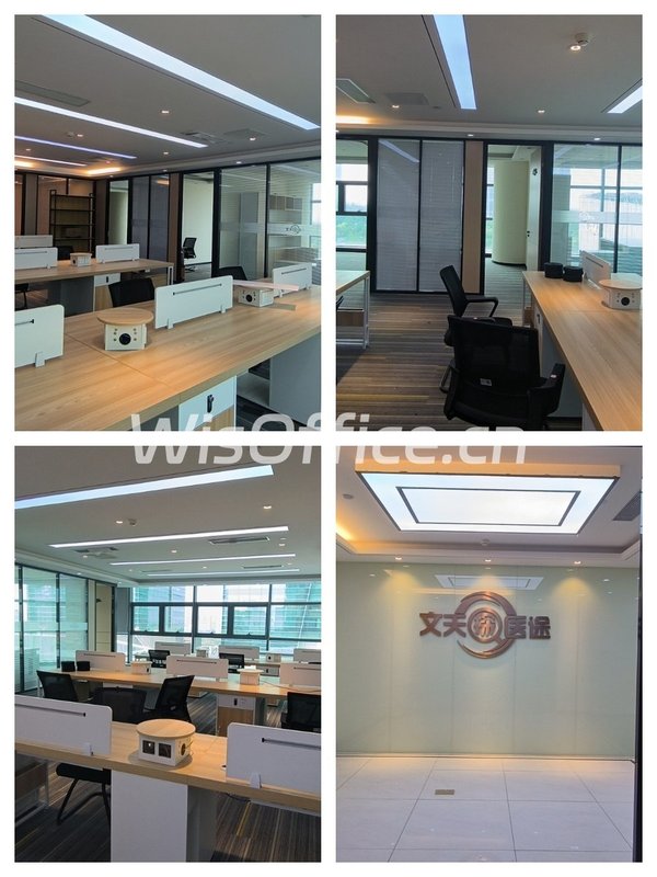 亦庄办公如何提升企业效率？ - 首图