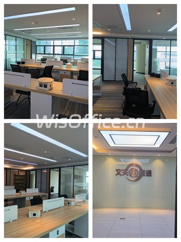 亦庄老板笑疯了：3分钟通勤员工全勤奖省一半 - 首图