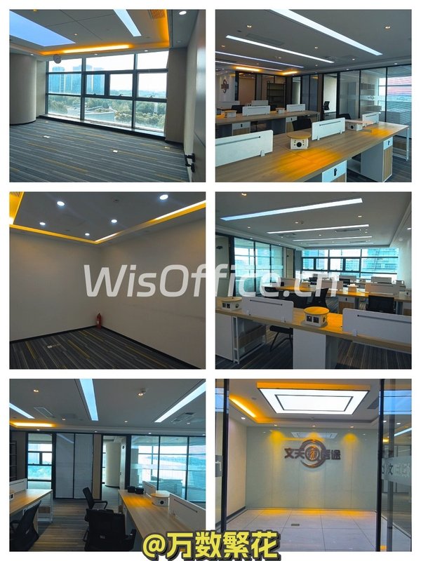 亦庄力宝广场248平4隔断高端办公 - 首图