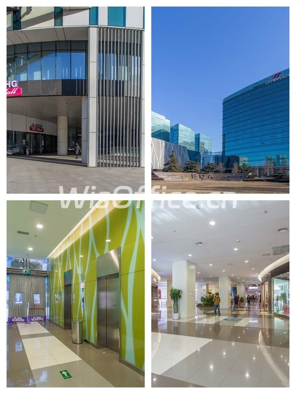 亦庄门户！力宝广场3分钟直达轻轨 - 首图