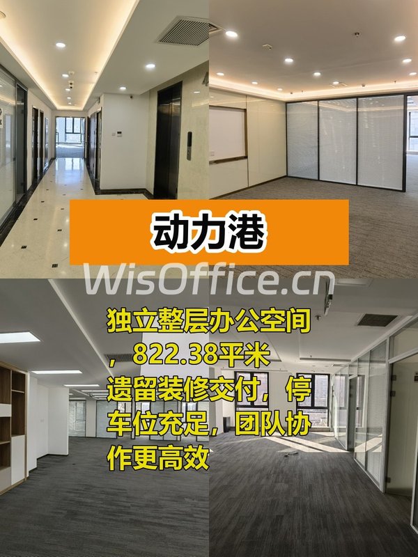 谁会想到这地段还有这种盘？ - 首图