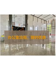 大佬必看：CBD合院露台能办千人发布会 - 缩略图 1