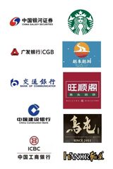 真房｜北京·国际｜1038平｜5元｜国企云集 - 缩略图 15