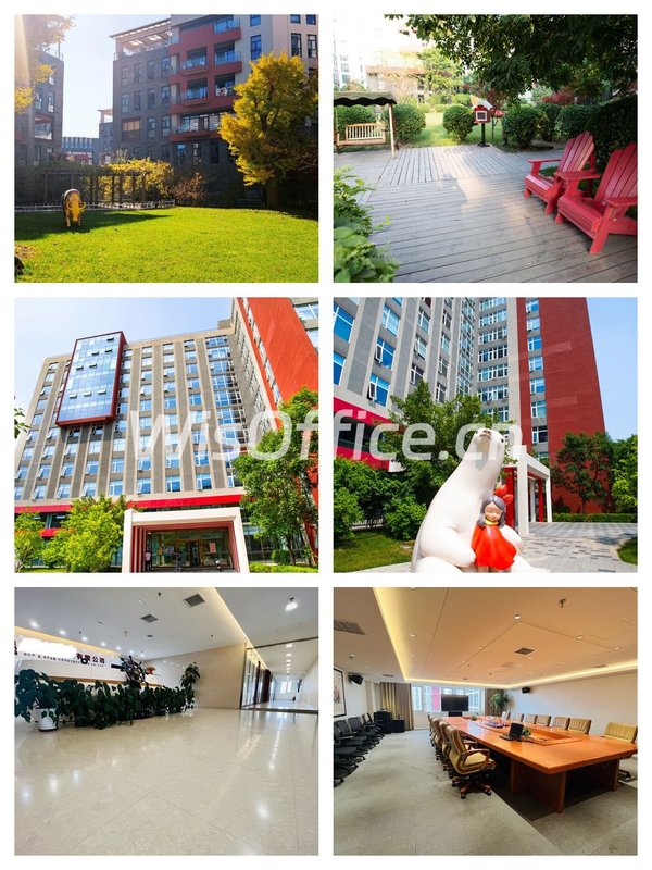 传媒产业园办公新选择，灵感碰撞地！ - 首图