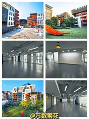 东亿国际传媒产业园 961平 13隔断 遗留装修 - 缩略图 1