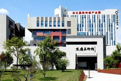 🌿带院子的489平，创业者的宁静角落 - 缩略图 2