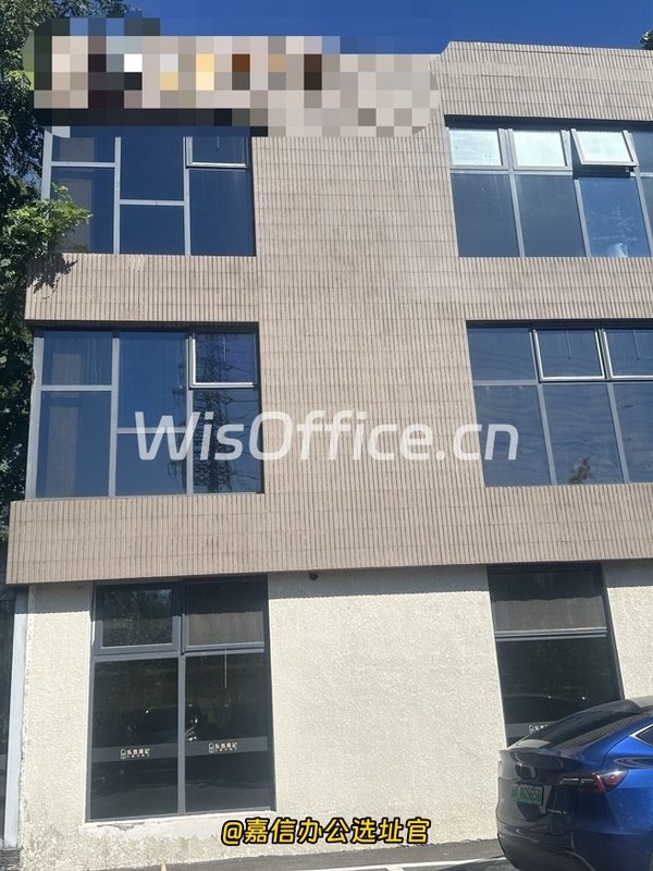 北京东亿文化科技产业园