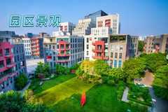 古韵雅居，高性价比办公首选，错过拍大腿！ - 缩略图 2