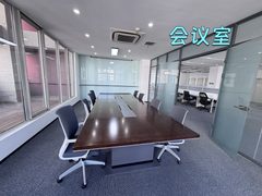 古韵雅居，高性价比办公首选，错过拍大腿！ - 缩略图 14