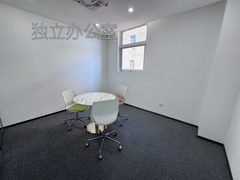 高碑店 | 东亿产业园 | 独栋办公有惊喜？ - 缩略图 15