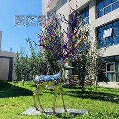 高碑店 | 东亿产业园 | 独栋办公有惊喜？ - 缩略图 4