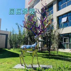 古韵雅居，高性价比办公首选，错过拍大腿！ - 缩略图 4