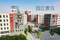 推荐534平独栋园区，公园之上，这个房源适合干什么呢？ - 缩略图 5