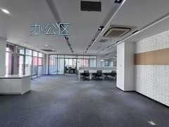 推荐534平独栋园区，公园之上，这个房源适合干什么呢？ - 缩略图 6