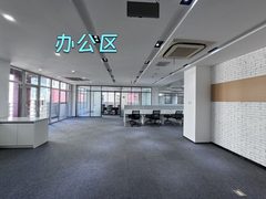 古韵雅居，高性价比办公首选，错过拍大腿！ - 缩略图 6