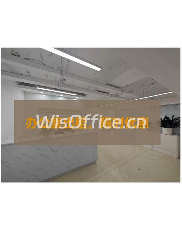 三元桥眼红！高效商务往来必看 - 首图