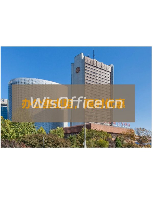 老牌地标惊呆！与国贸对望的办公秘境 - 首图