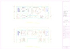 推荐京现办公楼1300平独栋地铁口 - 缩略图 20