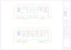 推荐京现办公楼1300平独栋地铁口 - 缩略图 22