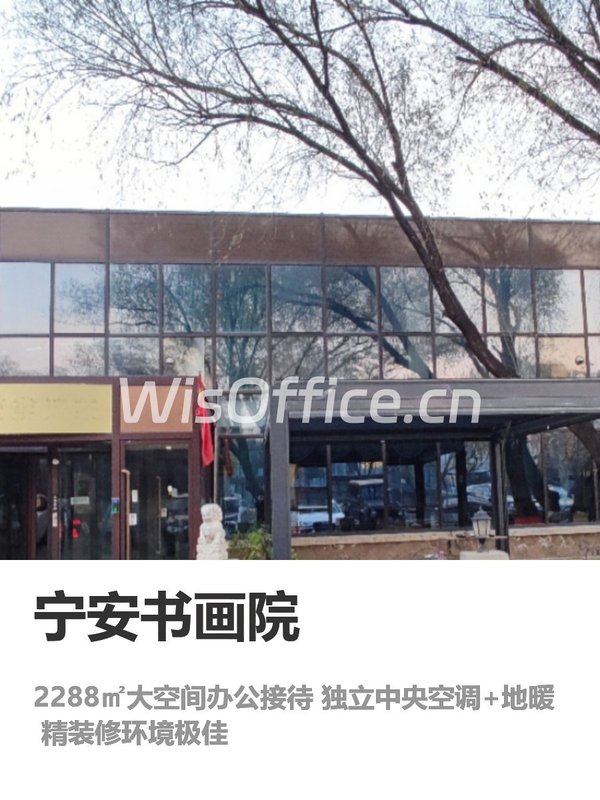 你可以不换园区，但这栋不看会错失10年 - 首图