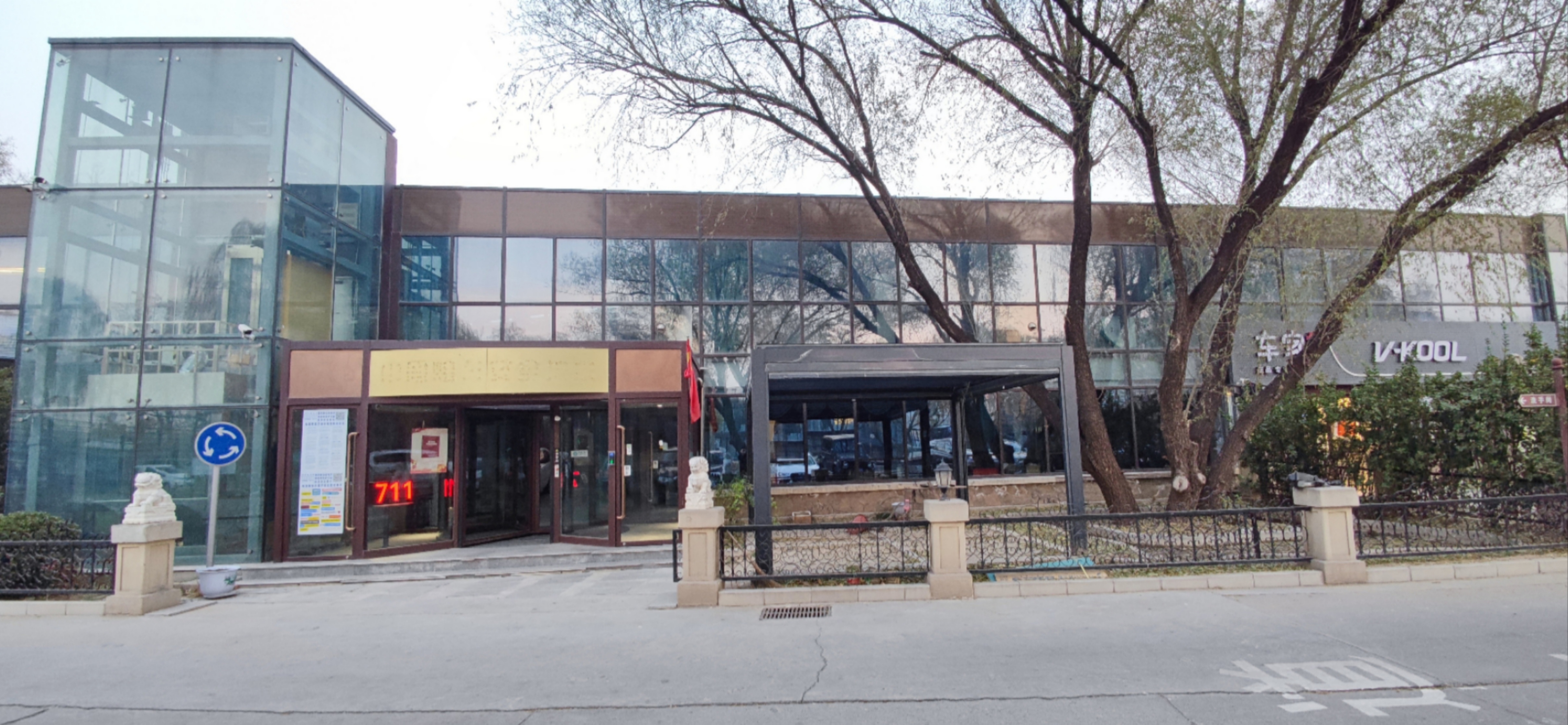 亮马桥老洋房 精装带电梯