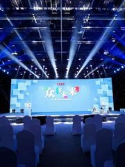 CBD核心区租金低至一杯咖啡价 - 缩略图 11
