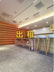 东二环CBD，这座楼见证了多少传奇？ - 缩略图 1