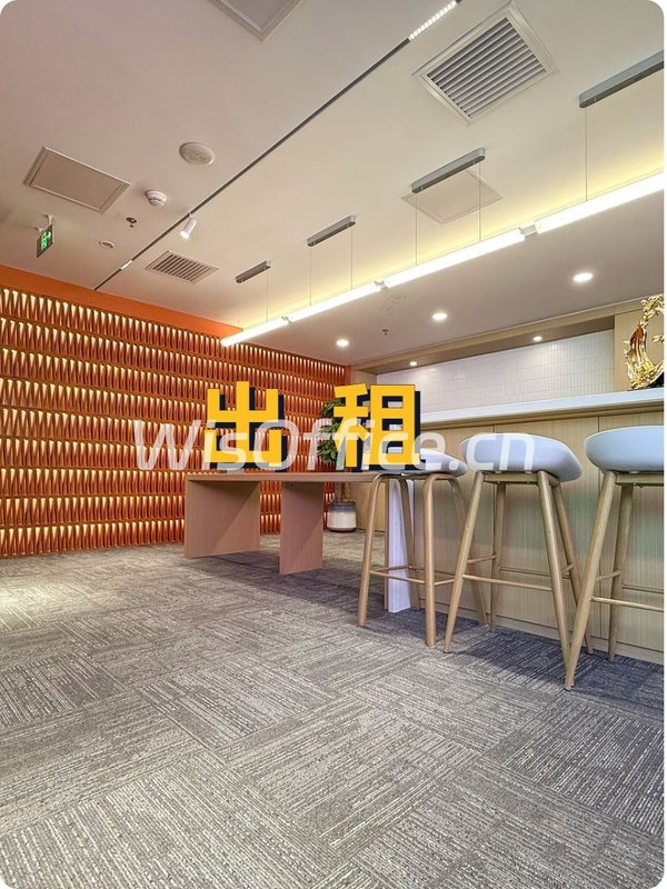 东二环CBD，这座楼见证了多少传奇？ - 首图