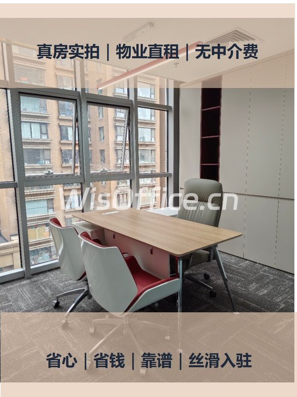 选址前先查“配套清单”，少踩坑 - 首图