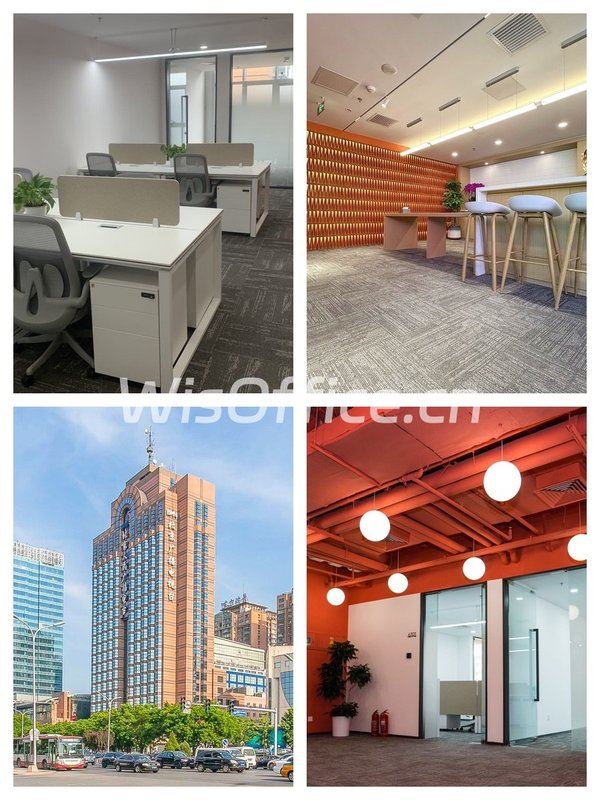 CBD核心区租金低至一杯咖啡价 - 首图