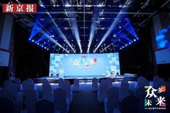 CBD核心区静待有缘人 - 缩略图 17