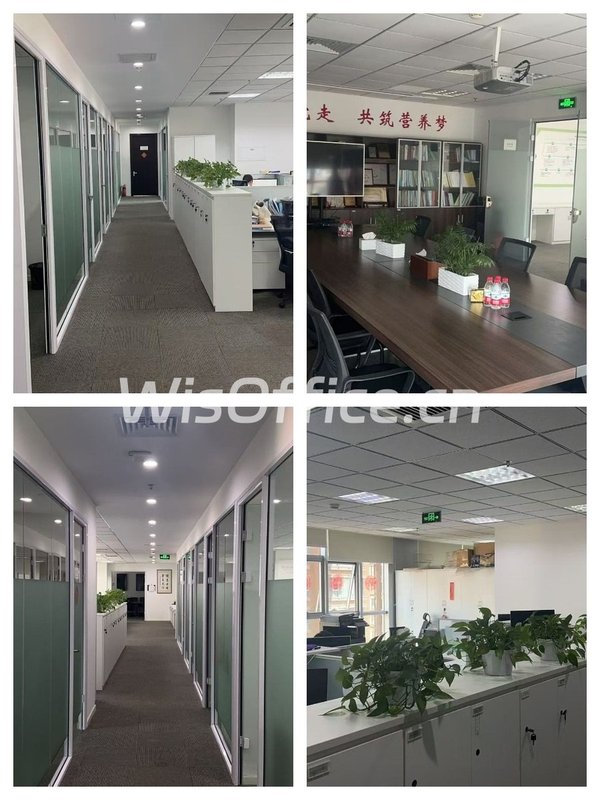 建国门商圈如何重构办公价值？ - 首图