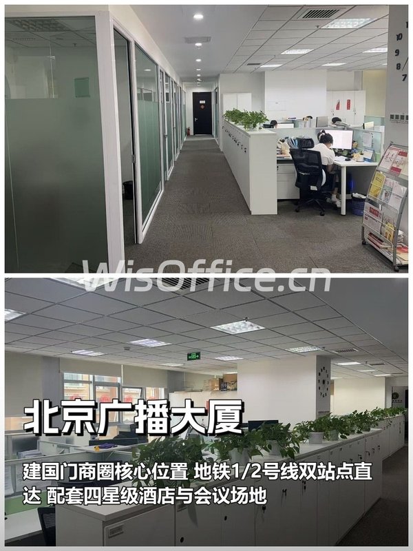 省下两年租金，这笔账太划算了 - 首图