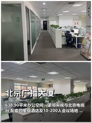 觉得办公室预算不用算的，别浪费时间看这篇 - 缩略图 1