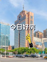 建外大街精装10间房适合创业 - 缩略图 1