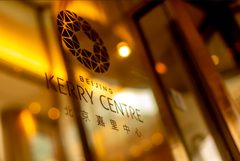 CBD老板疯抢！450平全景会议室俯瞰三环 - 缩略图 16