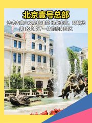 1989平独栋，我好喜欢这布局 - 缩略图 1