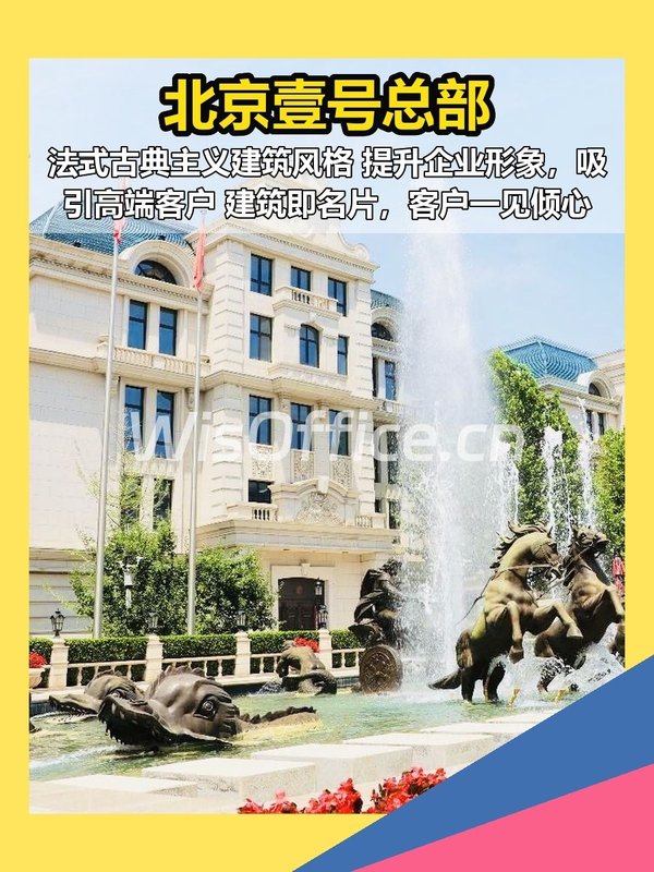 通州1989平法式独栋，这个房源适合干什么呢？ - 首图