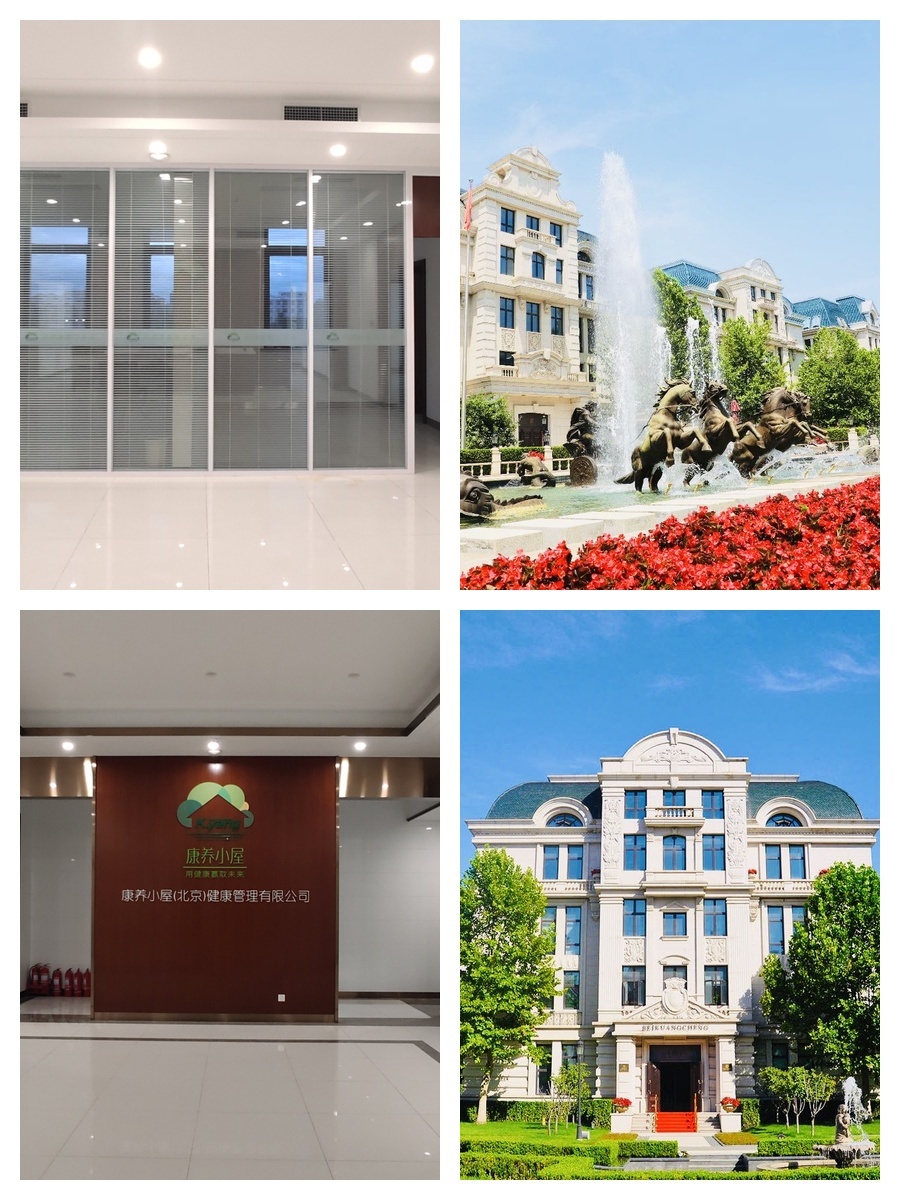 通州这个法式独栋，租金低至一杯咖啡价