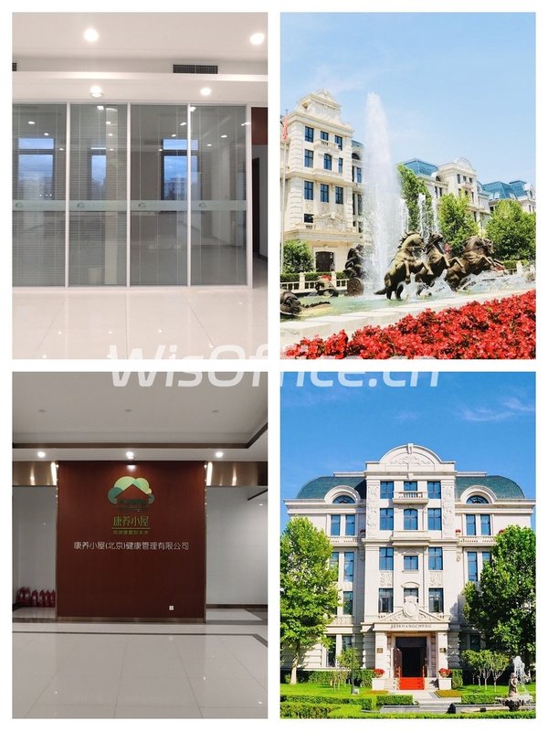 通州这个法式独栋，租金低至一杯咖啡价 - 首图