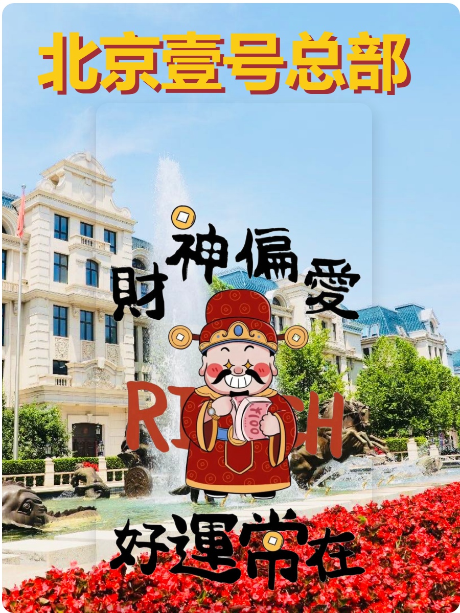 五年内如何锁定产业升级的关键节点？