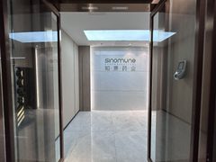 🌆高层视野，我的创业节奏 - 缩略图 10